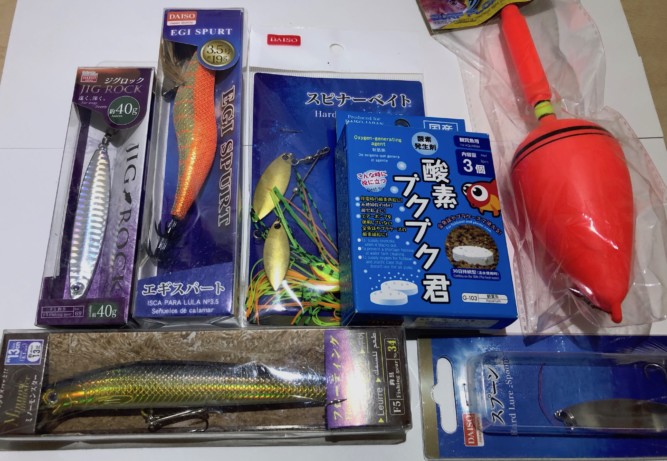 【100円】ダイソーで釣りに役立つ便利アイテム(釣り具以外編)