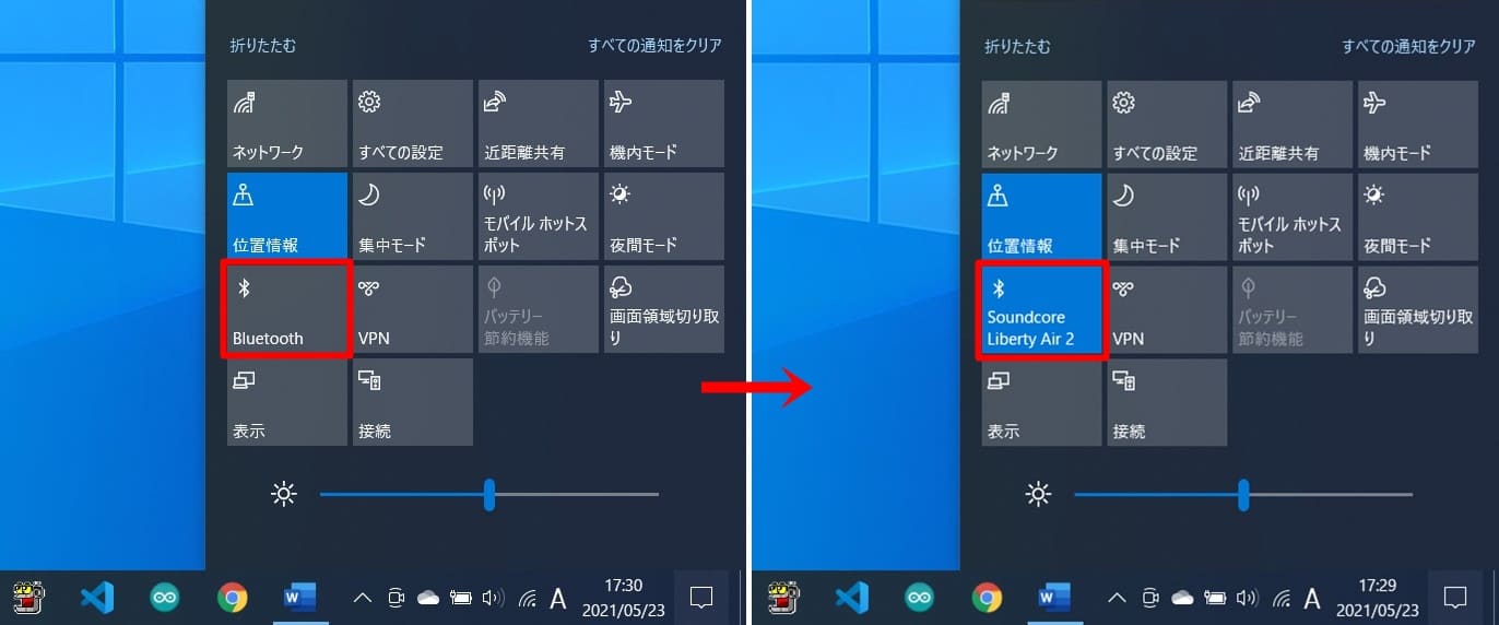 ワイヤレスイヤホンの接続先を5秒で切り替える方法【Bluetooth接続の切替え】 yanagiblog