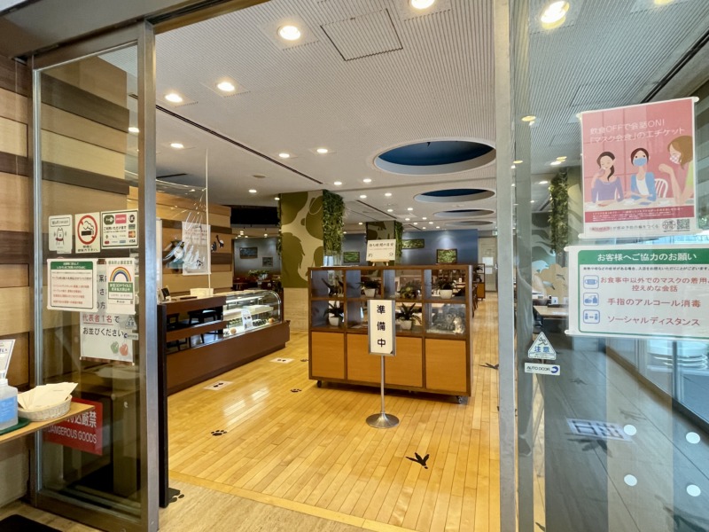 【国立科学博物館】常設展だけで見どころいっぱい！地球館に圧倒される編 トイプードルと谷根千暮らし