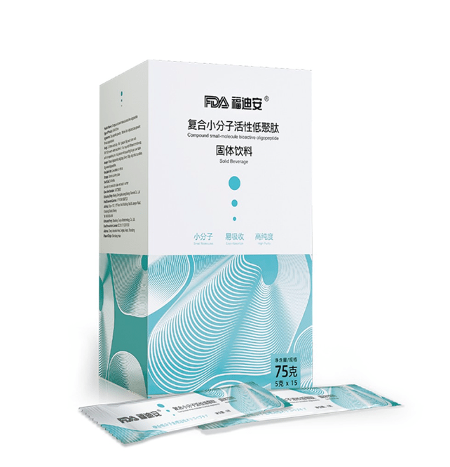 Micro Molecule Peptide Oligopeptide Norland ORIGINAL PRODUCT ASLI 100