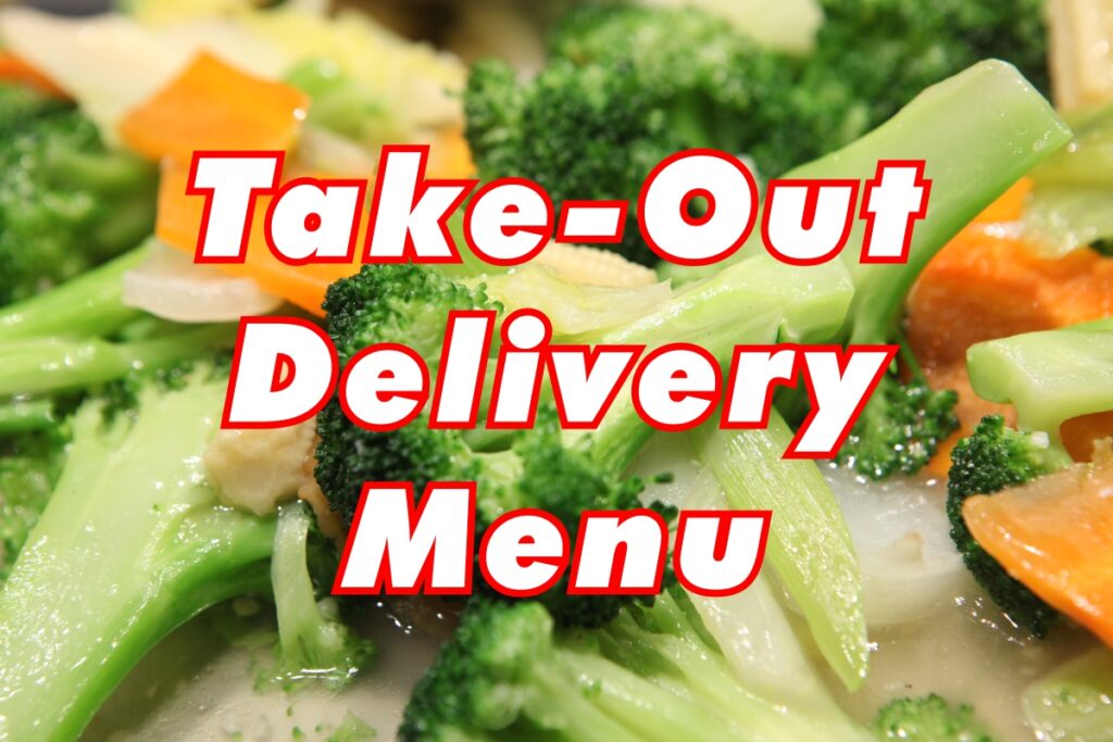 The Best Chinese Food TakeOut & Delivery in Edmonton Yang Ming