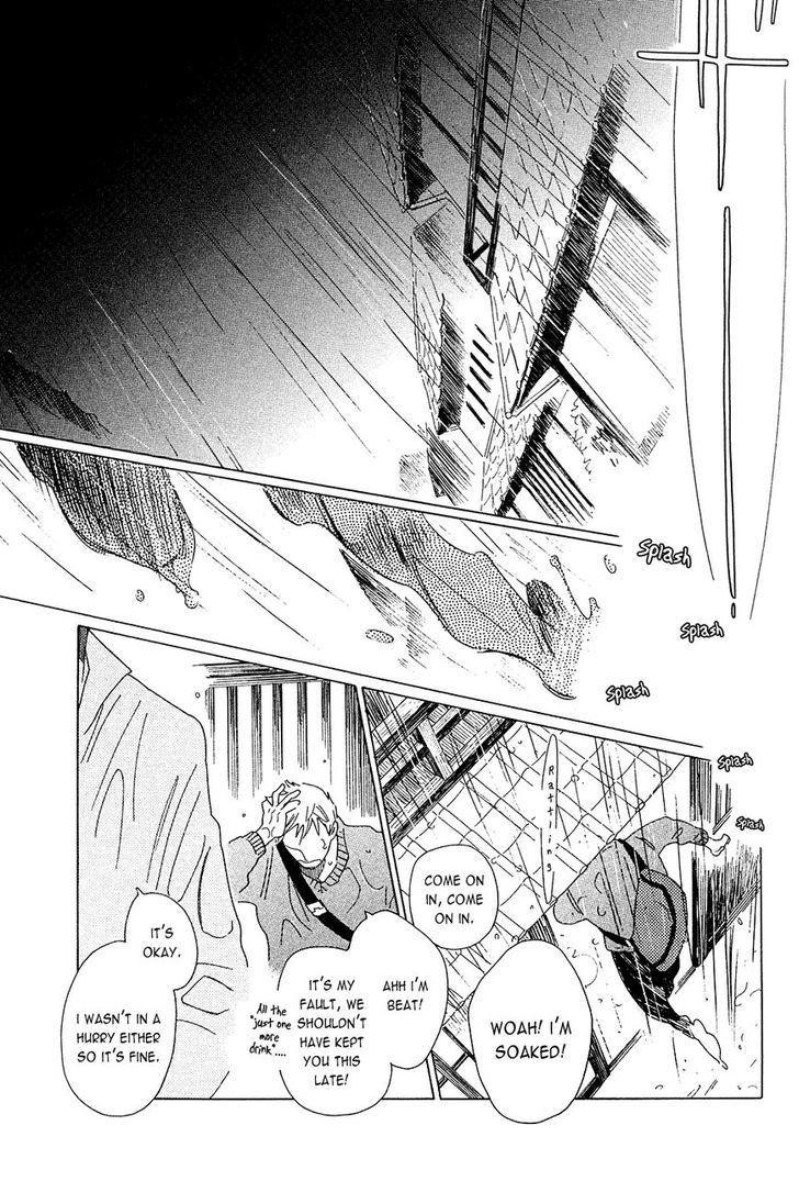 Occupation to Beloved by Nakamura Asumiko [Eng] (Updated!)