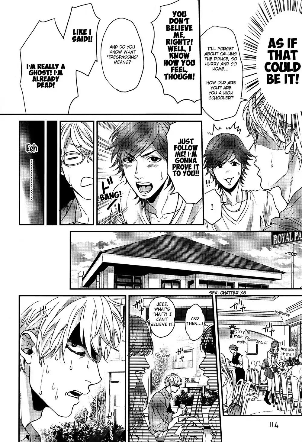 Lonely to Organdy by OGERETSU Tanaka [Eng] (Updated!)