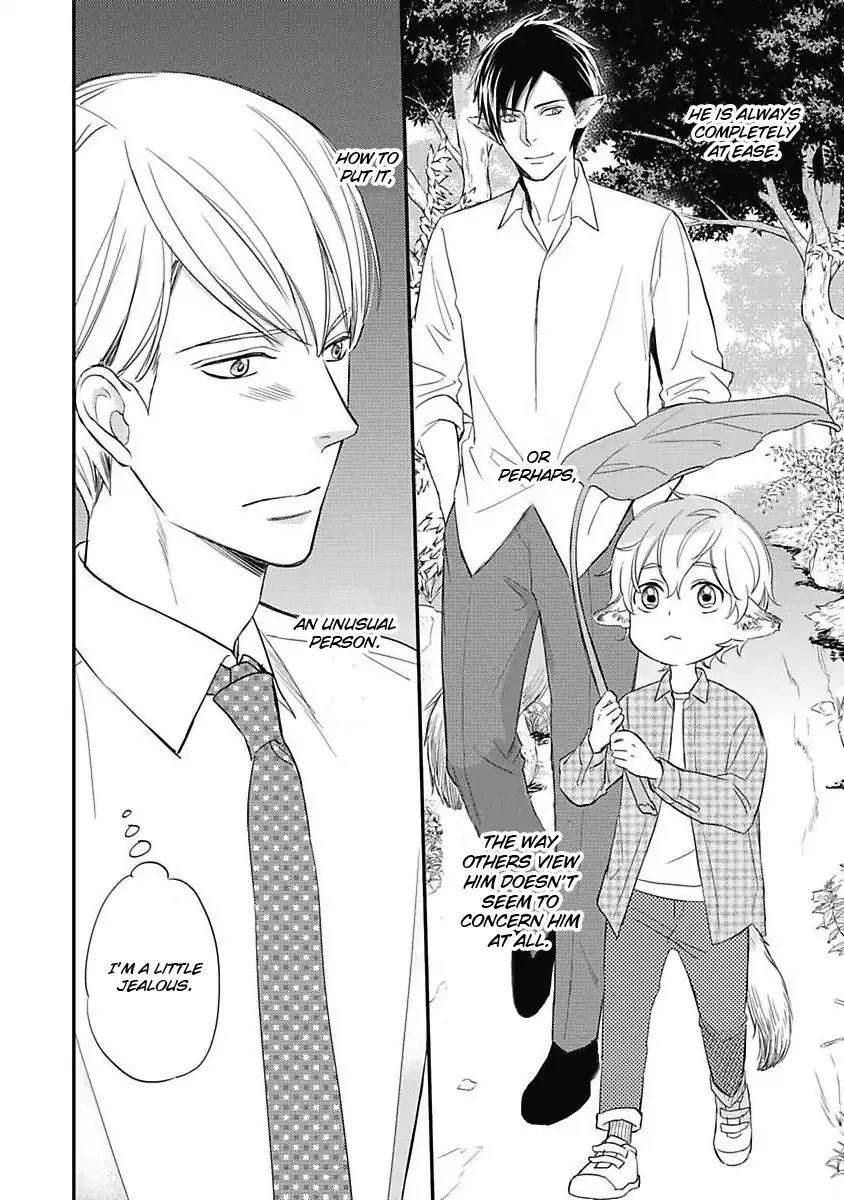 Sekai wa Shippo de Dekiteiru by Honjou Rie [Eng] (Updated!)