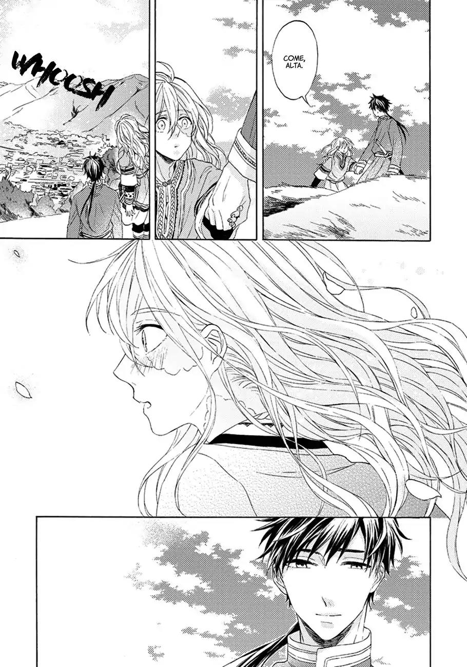 Ookami wa Hana no Kaori by Riyuma Kana Ch. 6 [Eng