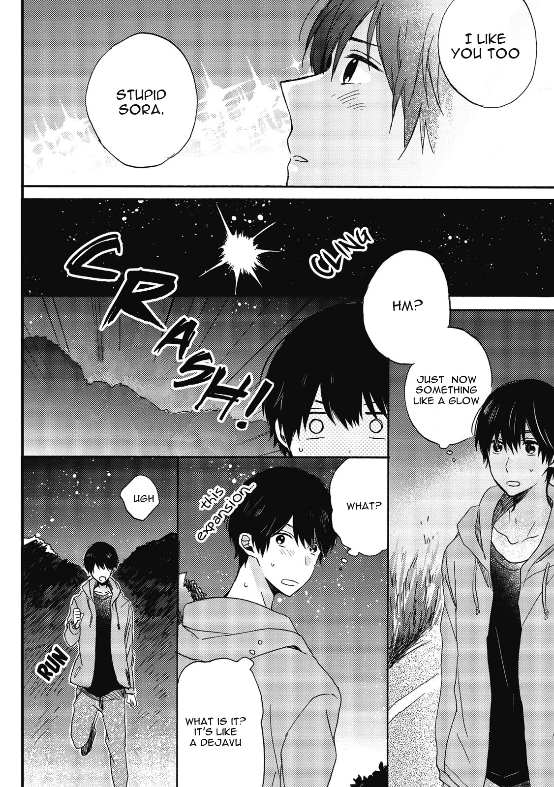 Uchuu de Ichiban Kimi ga Suki Ch 4 YAOISM801 READER