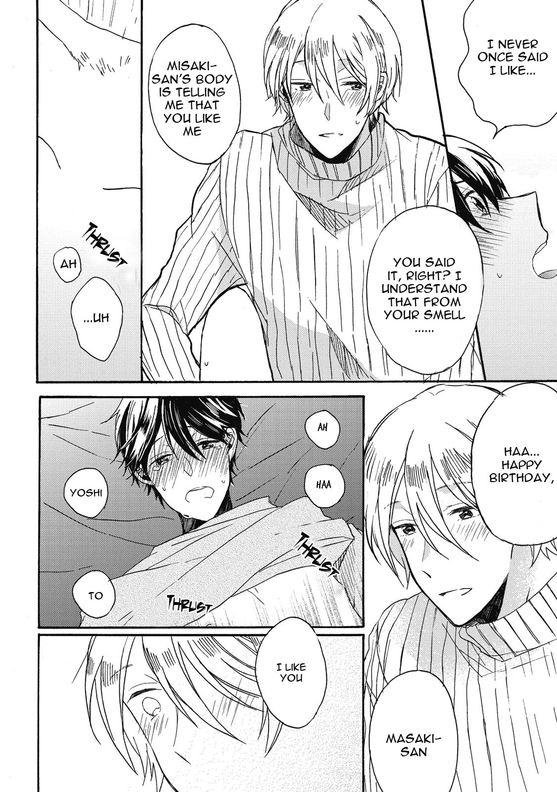 Uchuu de Ichiban Kimi ga Suki Ch 5 YAOISM801 READER