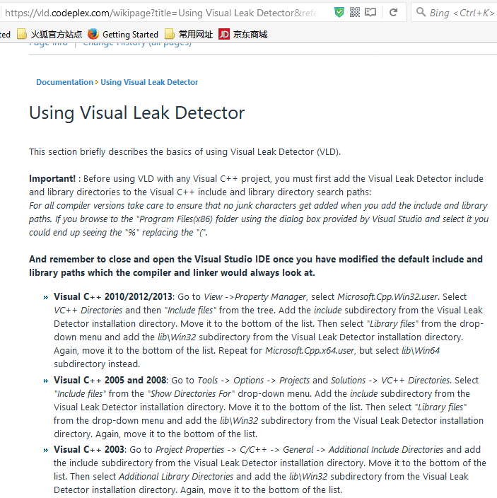 Visual Leak Detector on Visual C++ 2017 Programmer Sought
