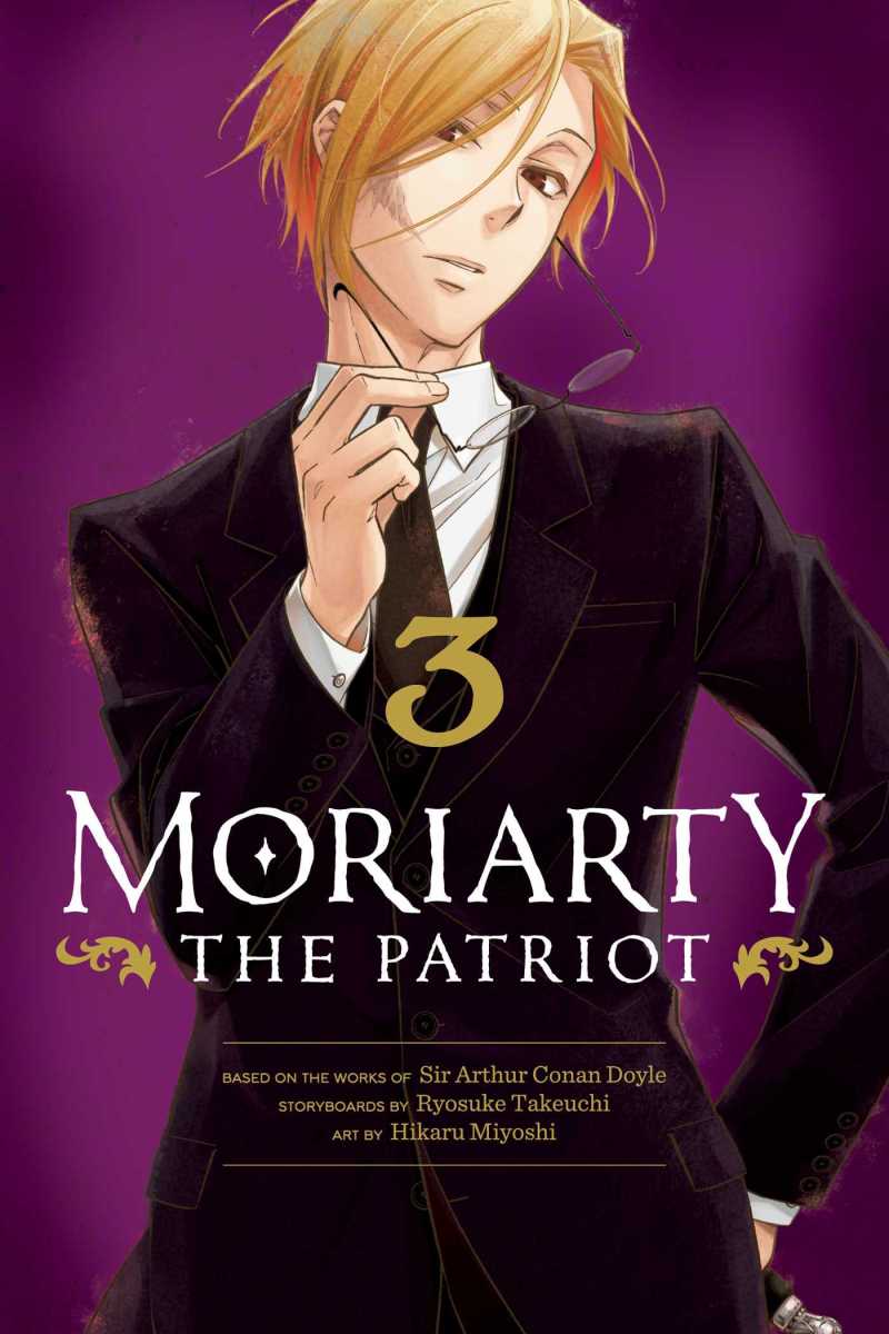 خرید مانگای Moriarty the Patriot مانگا موریارتی وطن پرست به زبان