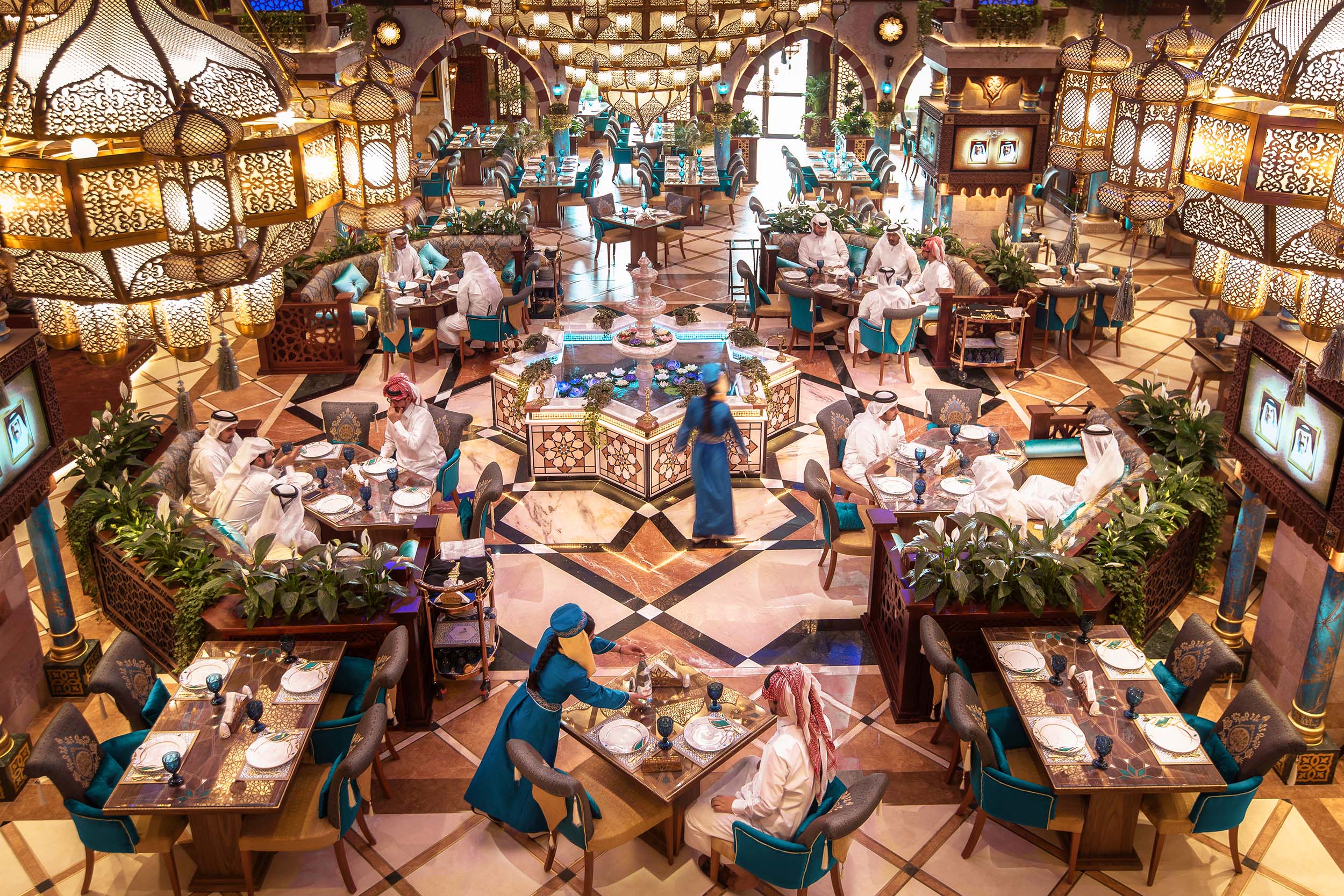 ANDALUSIA RESTAURANT