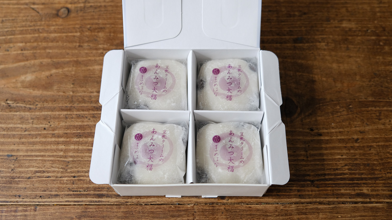 羽田空港おみやげ：豆乳クリームのあんみつ大福 YAS的なモノ