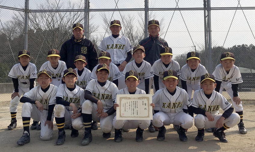 神戸スポーツ少年団チーム紹介ページ