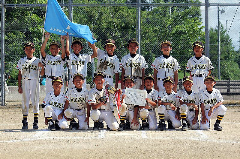 神戸スポーツ少年団 TOP