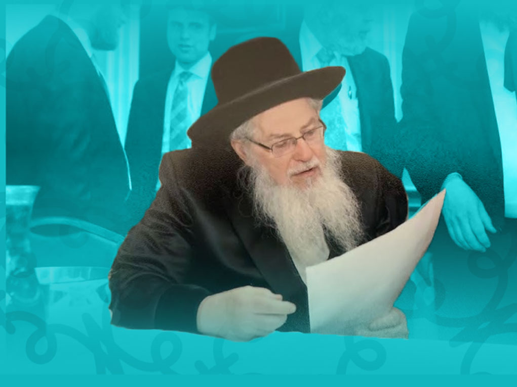 Rav Moshe Garfunkel zt”l