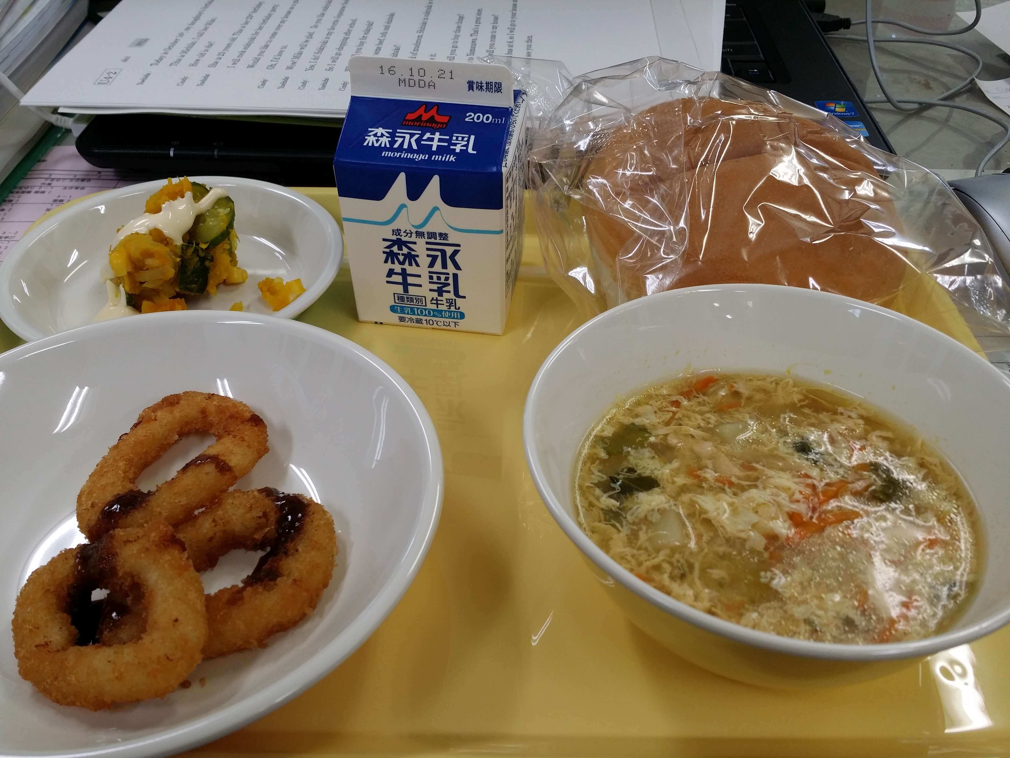 What A Month of Japanese School Lunches Looks Like YattaTachi