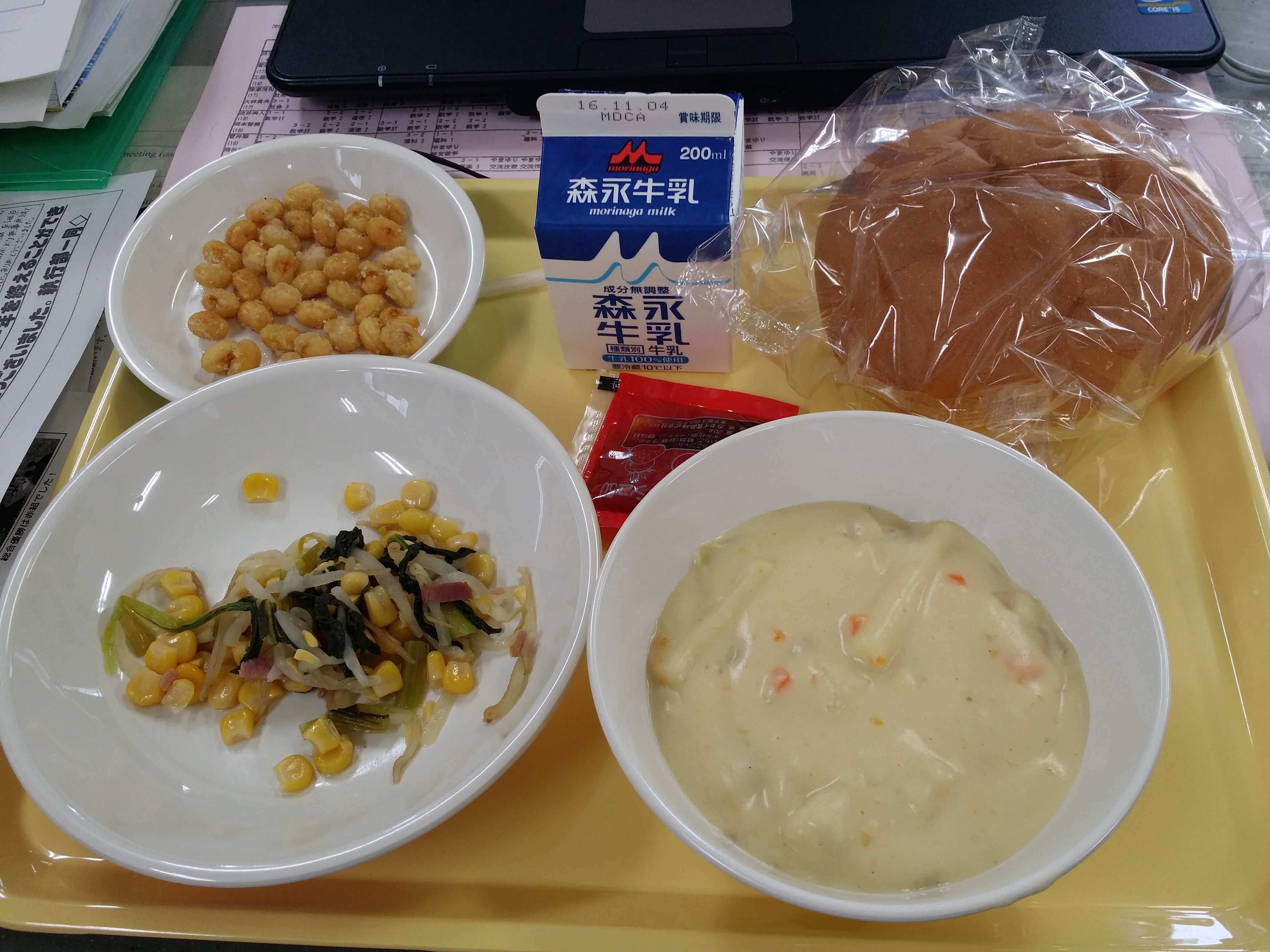 What A Month of Japanese School Lunches Looks Like YattaTachi