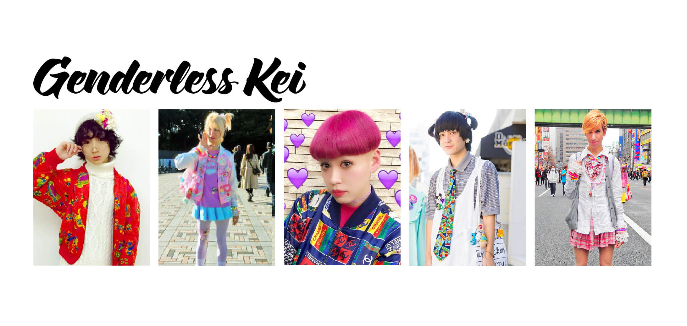 types of japanese street fashion kendricklamardamnmediafire