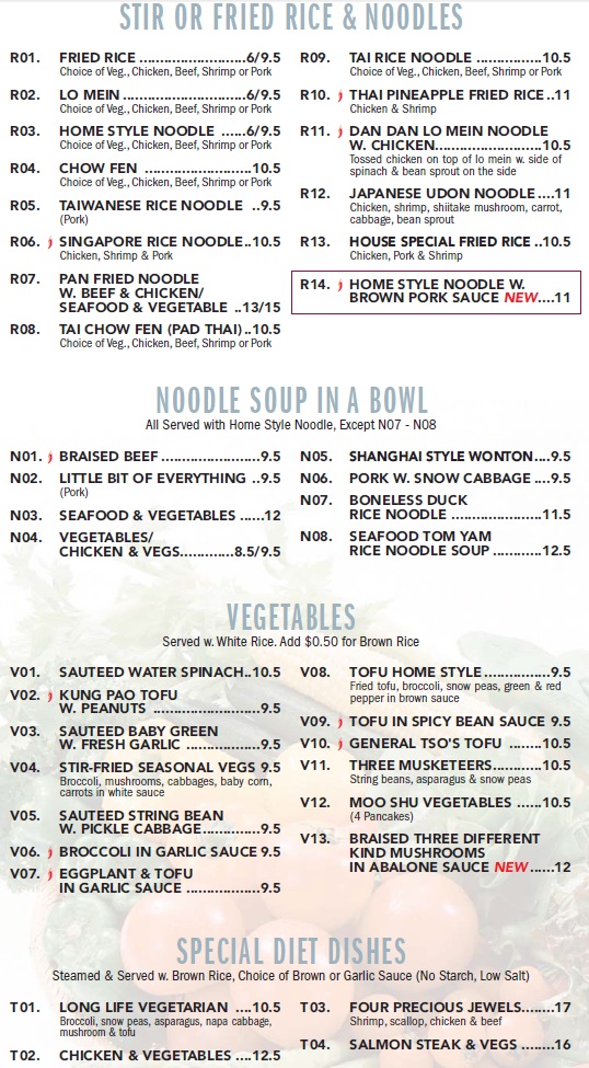 Ya Ya Noodles Restaurant in MontgomeryEat In, Take Out, Catering 609