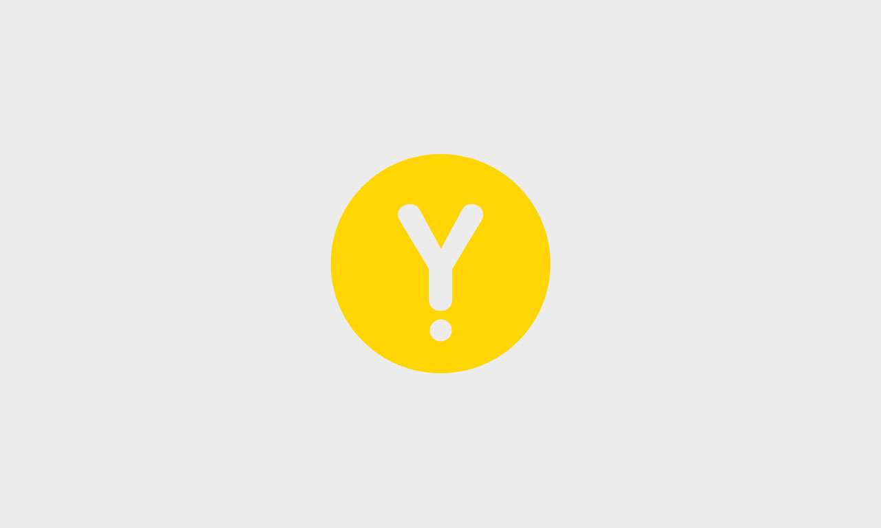 How to change super funds. Yellow Brick Road