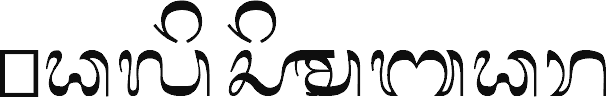 Bali Simbar font
