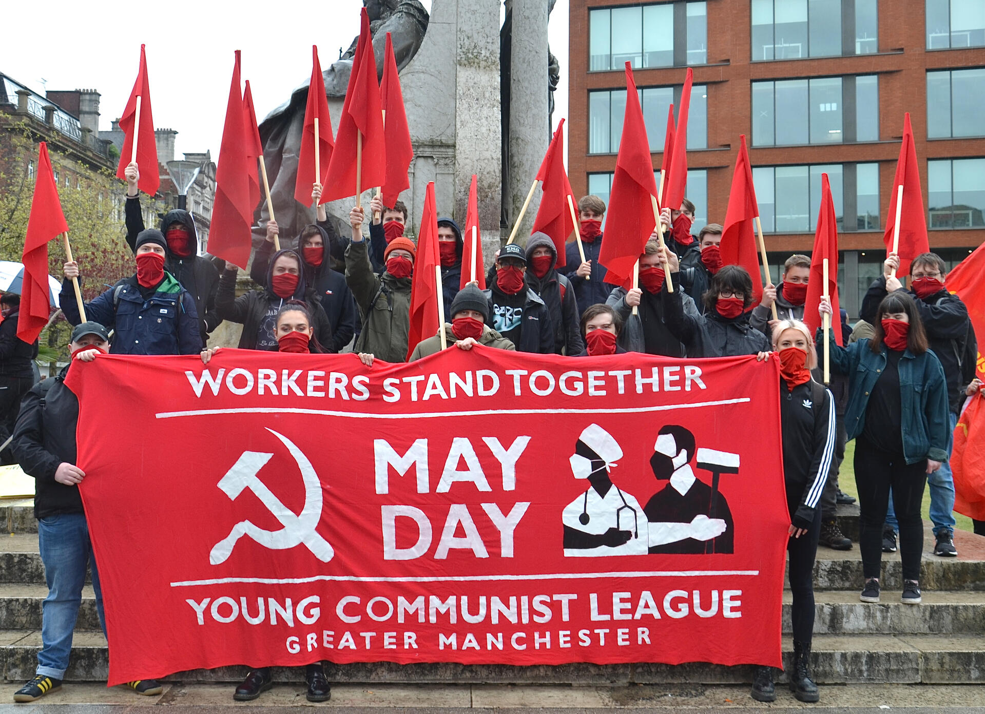 About us Young Communist League