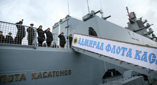 The Russian navy's new Aegis ship appeared in Africa and docked