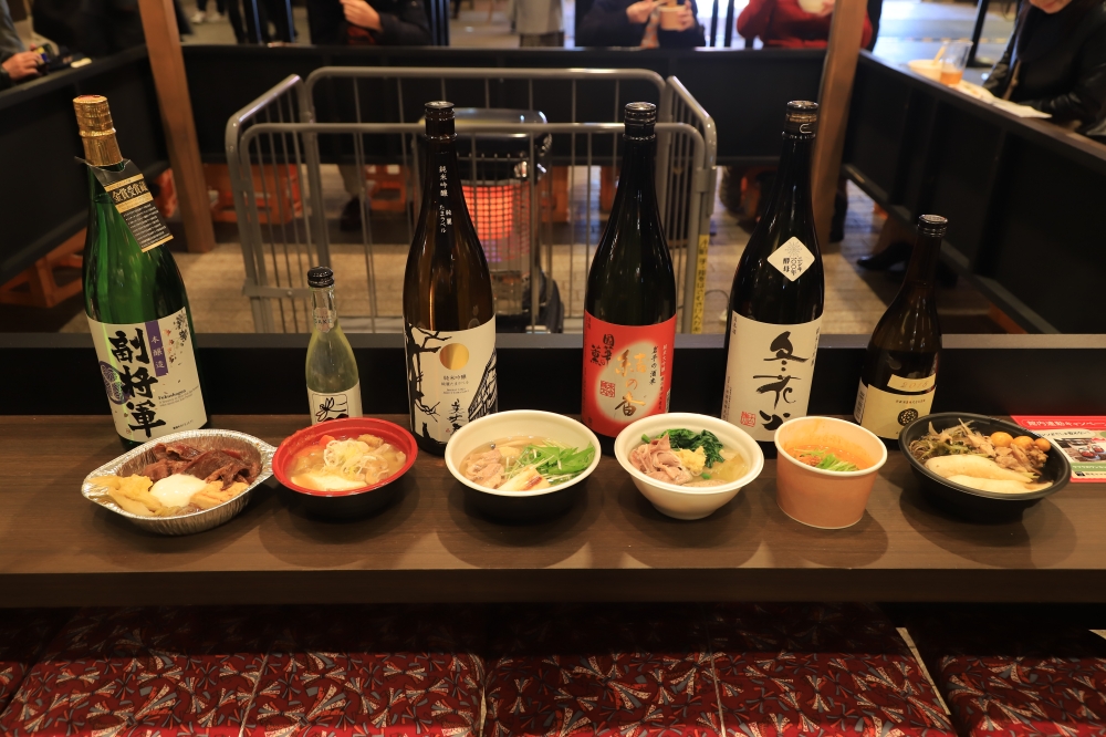 150種類以上の日本酒とご当地鍋が楽しめる「酒処 鍋小屋2020」取材レポート｜【公式】横浜市観光情報サイト