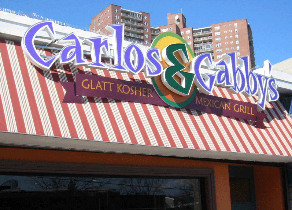Carlos & Gabby’s Opening in Lakewood, NJ Next Week YeahThatsKosher