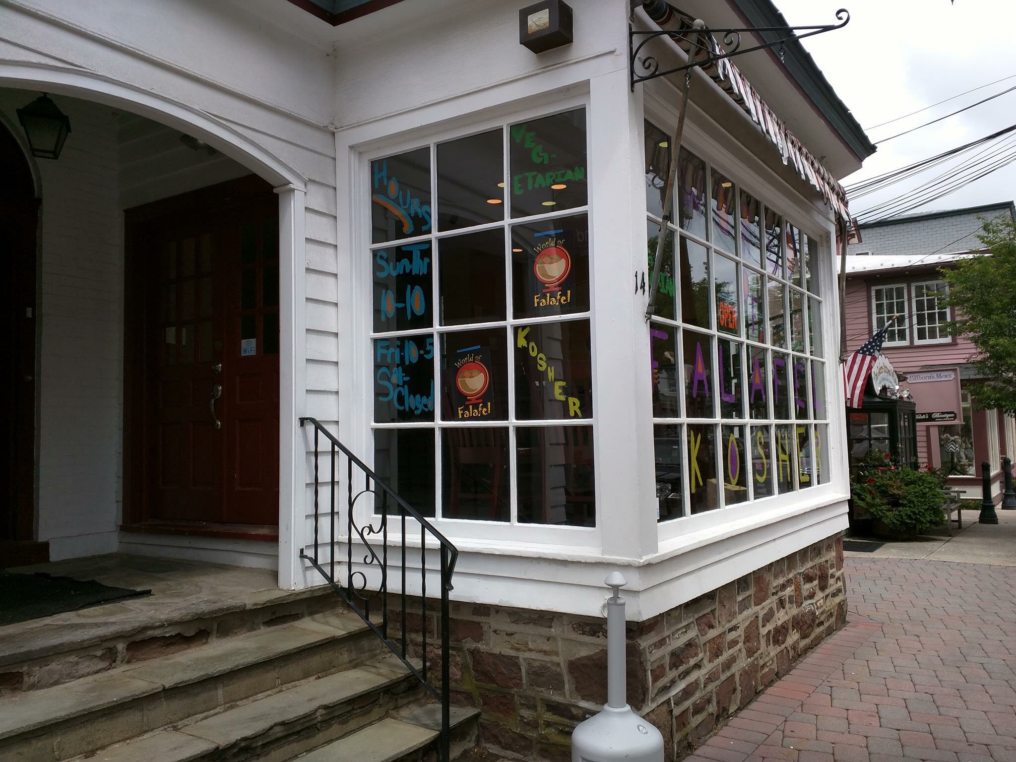 Kosher Falafel Joint Opens in Eastern PA, near Sesame Place