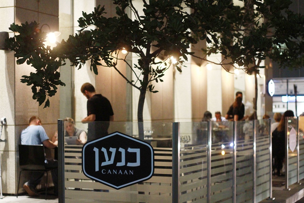 NEWS 5 New Kosher Restaurants in Tel Aviv, Israel • YeahThatsKosher