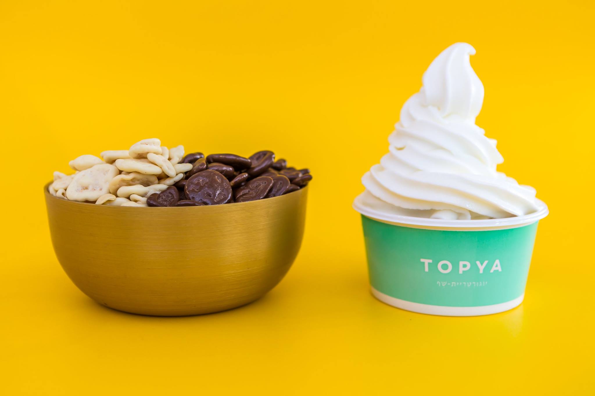 Kosher Yogurt Chain Opens in Tel Aviv Topya • YeahThatsKosher