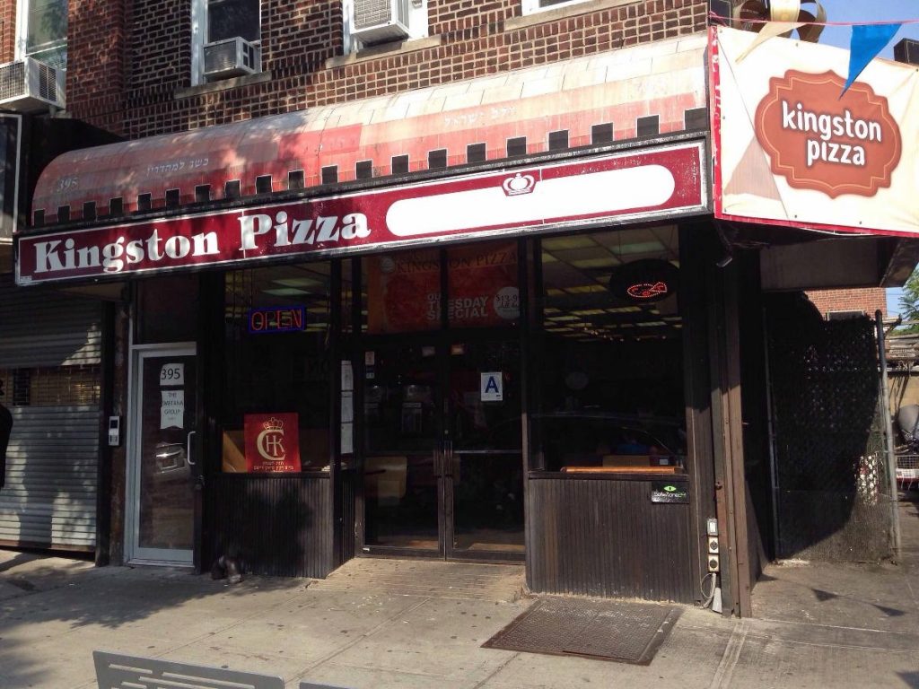 [PSA] Kosher Pizza Shop Confusion Brooklyn’s Kingston Pizza