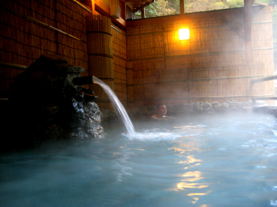 onsen1