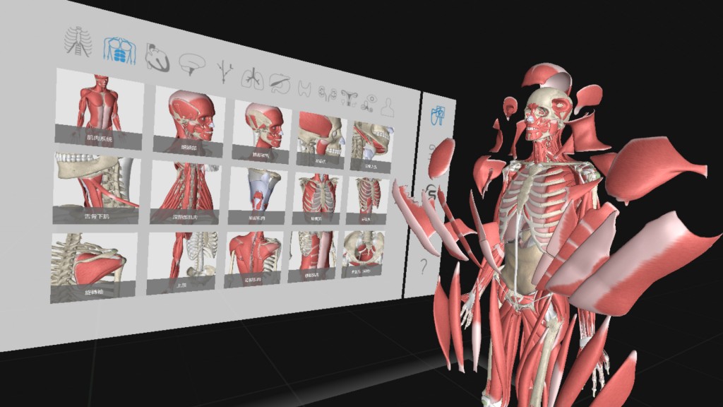 Taipei University Opens World's Largest VR Anatomy Lab