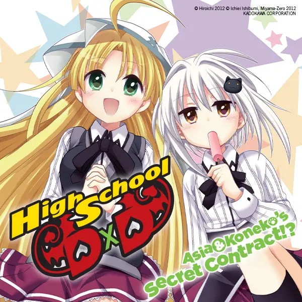 High School DxD (light novel) Novels Yen Press