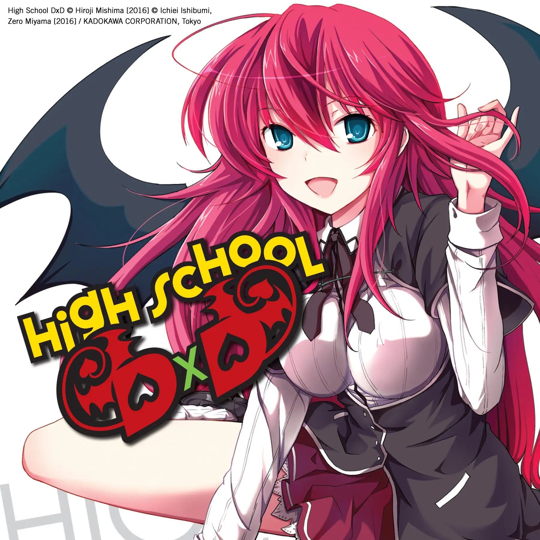 High School DxD (light novel) Novels Yen Press
