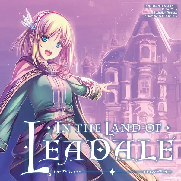 In the Land of Leadale (manga) Manga Yen Press