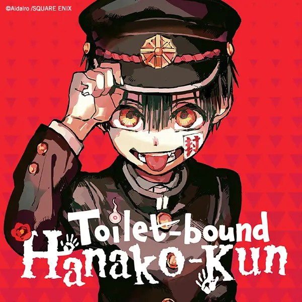 Toiletbound Hanakokun Boxed InSTALLments Manga Yen Press