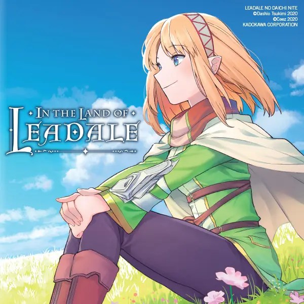 In the Land of Leadale (light novel) Novels Yen Press
