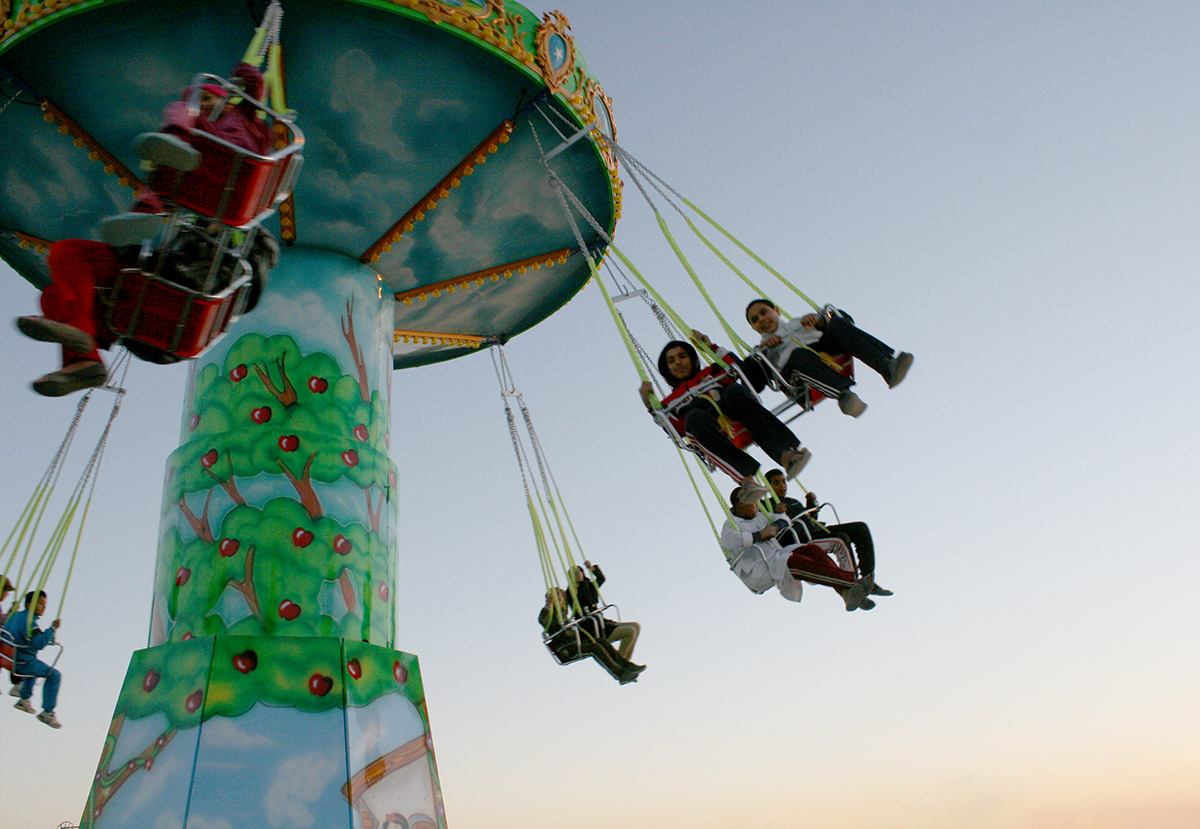 Family Swing Ride Yen Rides