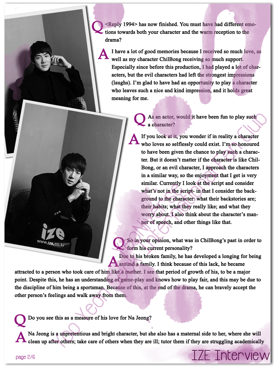 Fakta Ize Press Referensi