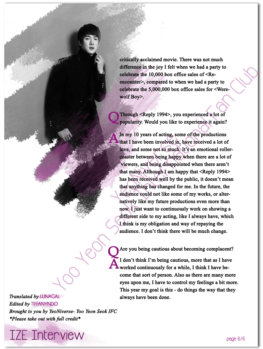 [20140208] IZE Interview YeoNiverse Yoo Yeon Seok International Fan