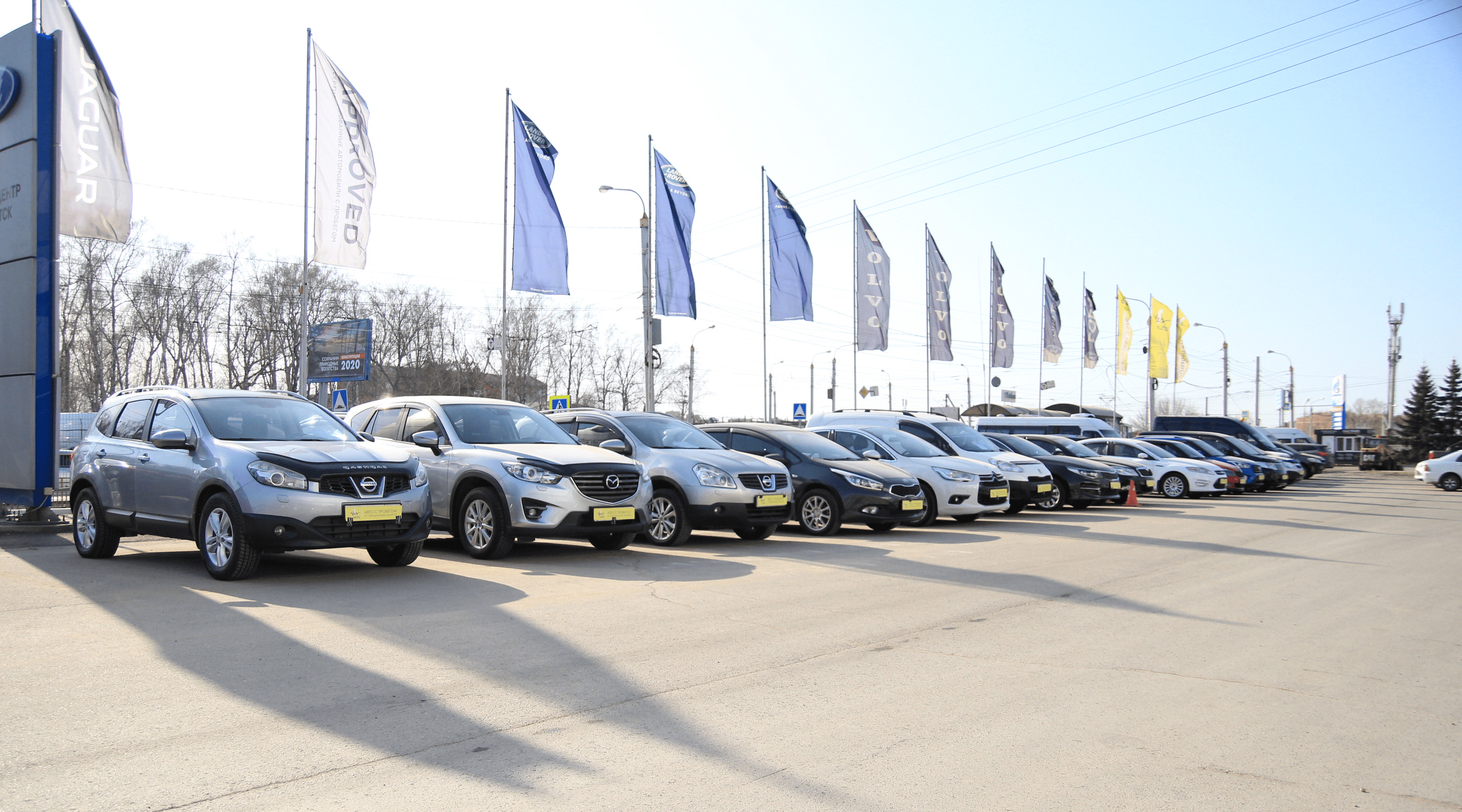 О компании «Yes Auto»