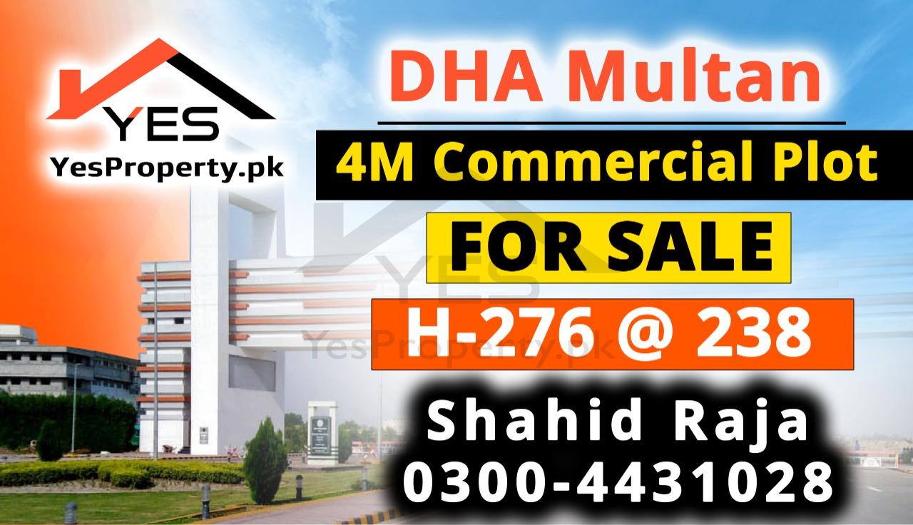 COMMERCIAL PLOT DHA MULTAN FOR SALE YesProperty.pk