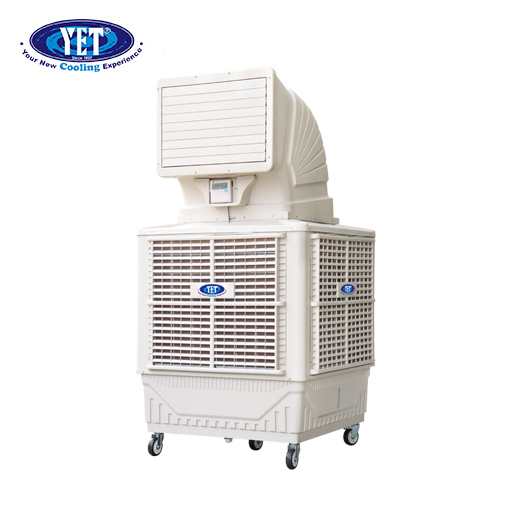 VM250 Evaporative Industrial Air Cooler Portable Type YET Malaysia