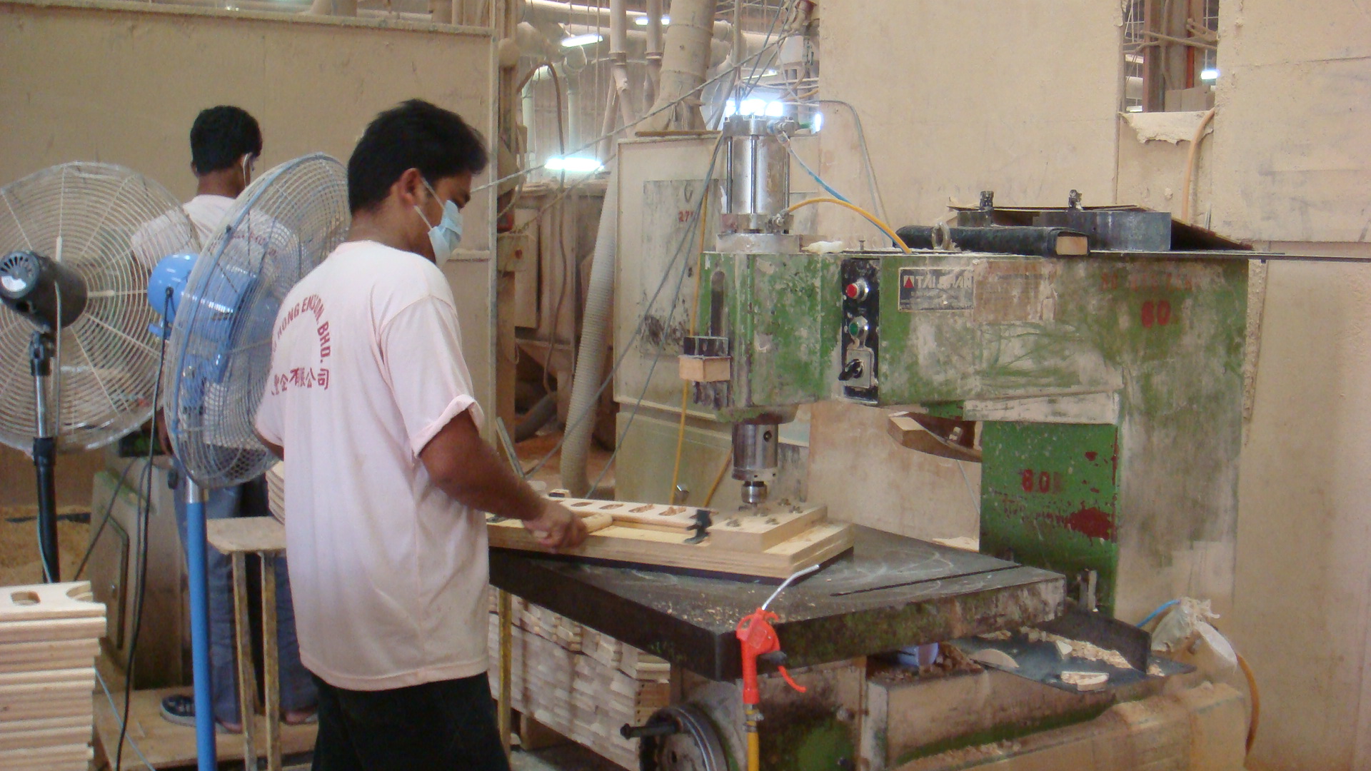 About Yeu Hong Furniture Industries Sdn Bhd