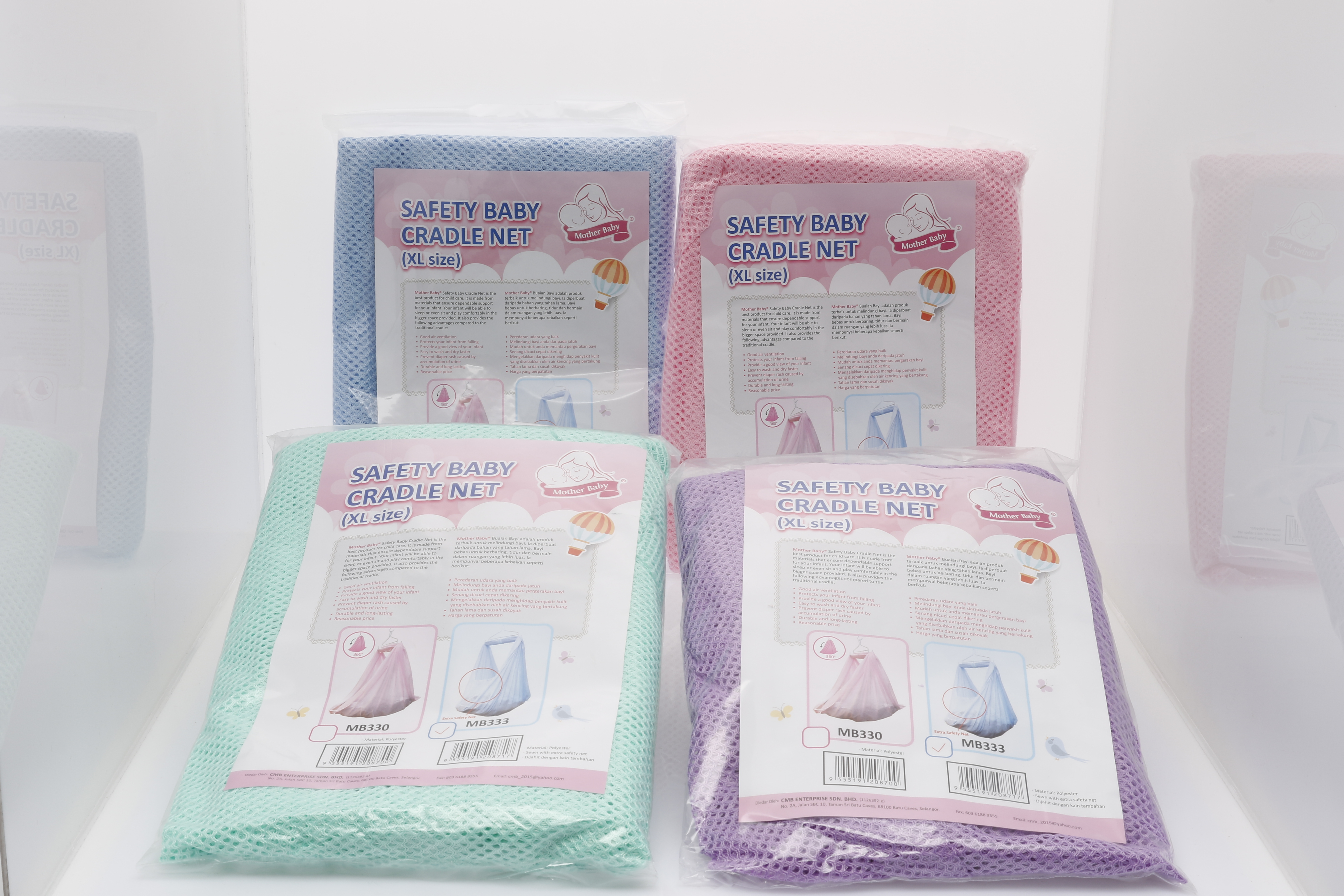 Mother Baby Safety Baby Polyester Cradle Net With Head