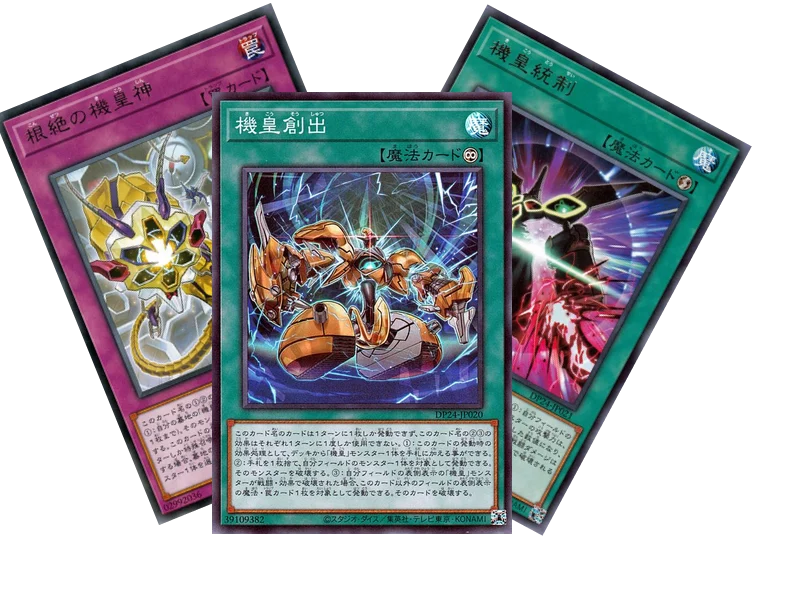 Legendary Duelists Rage of Ra Pack Review YGOPRODECK