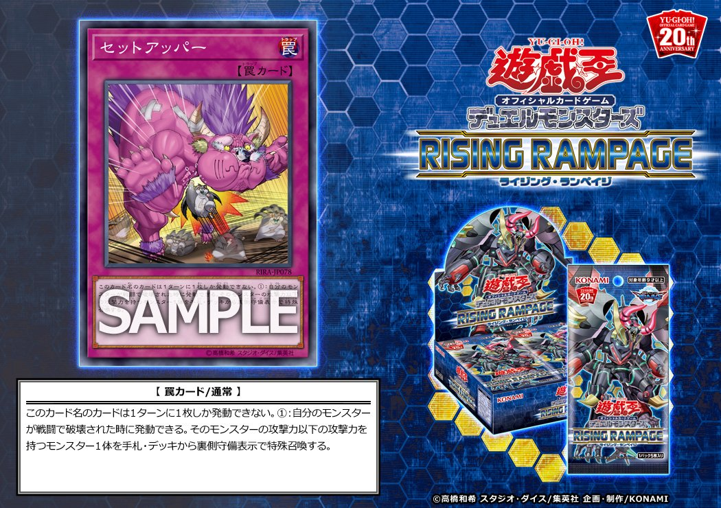 Untitled-1.png?ssl=1