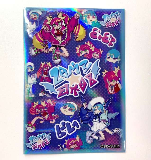 The Organization [OCG & Rush Duel] Physical Images of Card Game Point